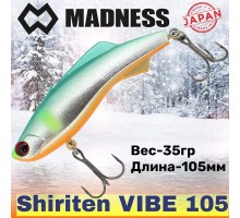 Раттлин Shiriten VIBE 105 #SY07/73