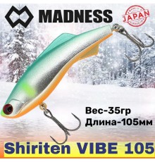 Раттлин Shiriten VIBE 105 #SY07/73