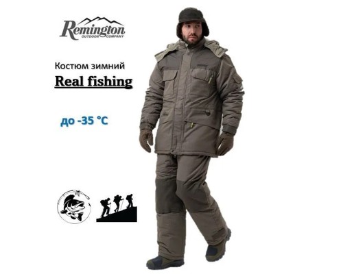 Костюм Remington Real fishing р. 3XL