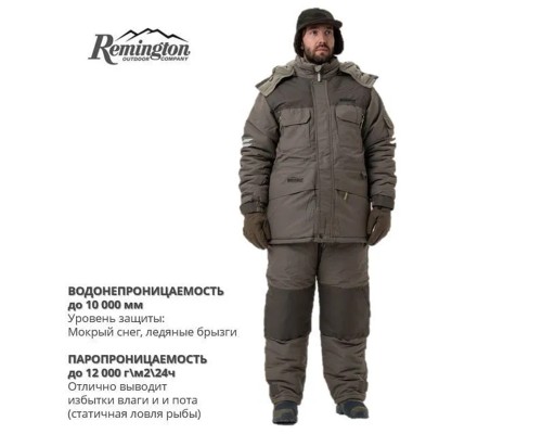 Костюм Remington Real fishing р. 3XL