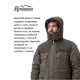 Костюм Remington Real fishing р. 3XL