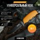 Нож Akara Sainless Steel King 22см KAK-22