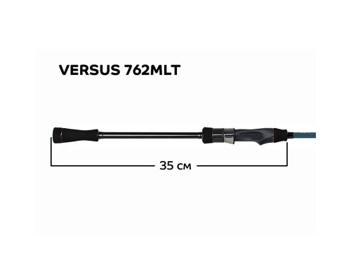 Спиннинг CF Versus VSR762MLT 229см 2-24гр