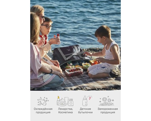 Сумка-холодильник, классическая, тм "Арктика", 20 л, арт.3100-20, синяя