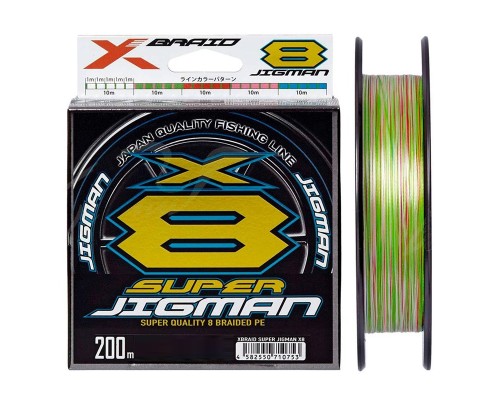 Шнур YGK X-Braid Super Jigman X8 200m #0.6-14lb Астана