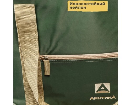 Сумка-холодильник, классическая, тм "Арктика", 20 л, арт.3100-20, болотная