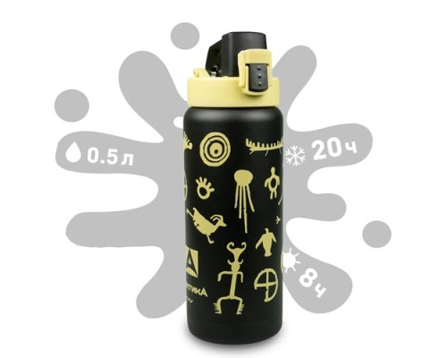 Термос-сититерм вакуумный, бытовой, тм "Арктика", 500 мл, арт. 702-500 вуду черный