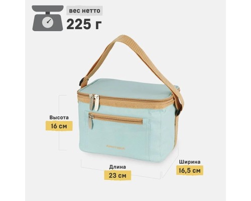 Ланч-сумка тм "Арктика", 2,5 л, арт. 020-2500-BL, голубая
