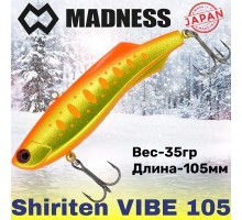 Раттлин Shiriten VIBE 105 #S11