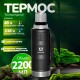 Термос бытовой, вакуумный (для напитков), тм "Арктика", 2200 мл, арт. 106-2200Р (черный)