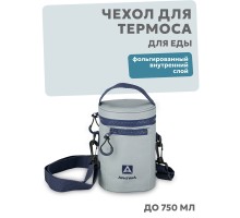 Сумка для термоса для еды "Арктика" 750 мл, серая