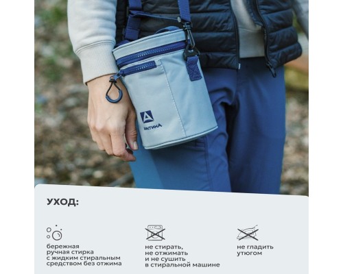 Сумка для термоса для еды "Арктика" 750 мл, серая