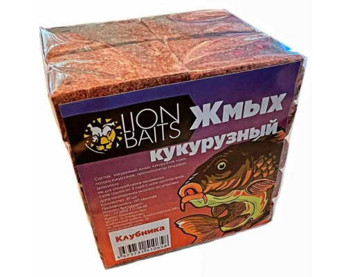 Жмых кукурузный LION BAITS Макуха клубника 20шт Астана