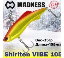 Раттлин Shiriten VIBE 105 #SY06/53