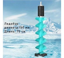 Шнек пластиковый 150