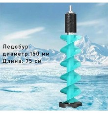 Шнек пластиковый 150