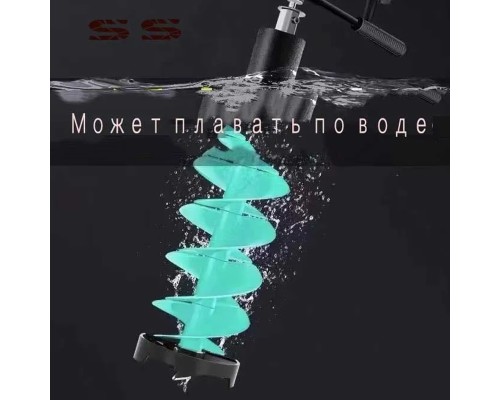 Шнек пластиковый 150 Шнек пластиковый 150