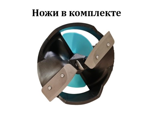 Шнек пластиковый 150 Шнек пластиковый 150