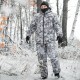 Костюм Егерь (Алова/Борей-Белый) Зима (-45) (52-54/170-176)