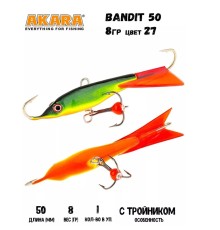 Балансир Akara Bandit 50мм, 8гр цв.27