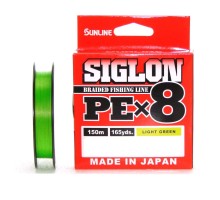 Шнур Sunline Siglon PEx8 150м #0.6/10lb 0,132мм (цвет светло-зелёный)