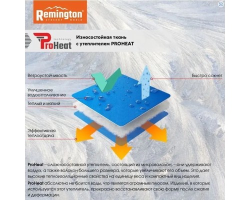 Костюм Remington Real fishing р. S