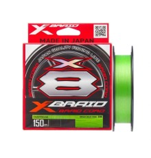 Шнур YGK X-Braid Braid Cord X8 150m #2.0-35lb