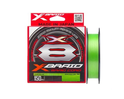 Шнур YGK X-Braid Braid Cord X8 150m #2.0-35lb Астана