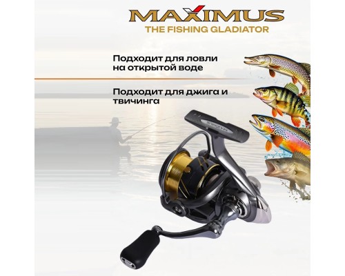 Катушка безынерционная Maximus Bankai LF 2500 (5+1 подш.)