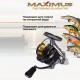 Катушка безынерционная Maximus Bankai LF 2500 (5+1 подш.)