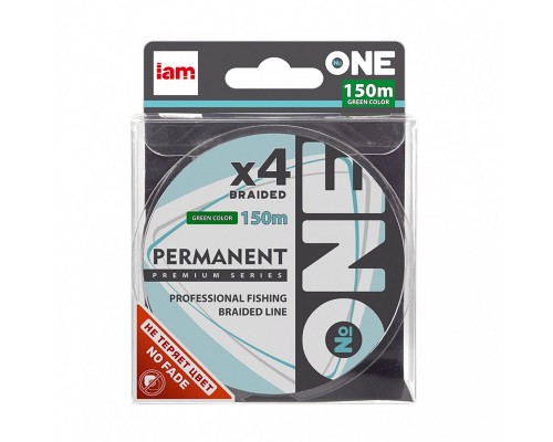 Плетеный шнур №ONE PERMANENT Х4-150 (green) d0.18