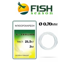 Поводковый материал FS флюорокарбон 0,70мм 21,5кг 3м FL-070