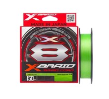 Шнур YGK X-Braid Braid Cord X8 150m #0.5-12lb