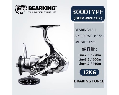 Катушка спиннинговая BearKing LT3000 Катушка спиннинговая BearKing LT3000