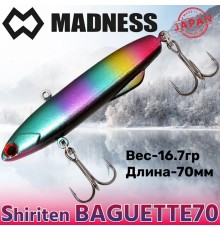 Раттлин Shiriten Baguette 70 #R10-Traffic Light