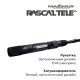 Удочка зимняя Maximus RASCAL Tele 283M 70см до 50гр.