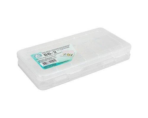 Коробка д/вобл. ВБ-2 2-х стор.6+6отд.230х125х35 д/балансиров и воблеров