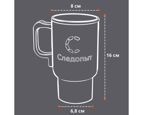 Автокружка "СЛЕДОПЫТ", с подогревом от прикуривателя, 500мл,  металл. колба