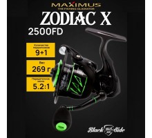 Катушка безынерционная Black Side Zodiac X 2500FD (9+1 подш.)