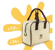 Термосумка для ланча, тм "Арктика", 7,5 л, арт.3300-7, бежевая