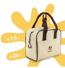 Термосумка для ланча, тм "Арктика", 7,5 л, арт.3300-7, бежевая