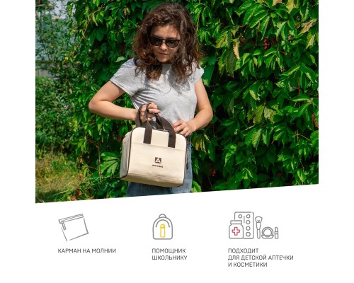 Термосумка для ланча, тм "Арктика", 7,5 л, арт.3300-7, бежевая