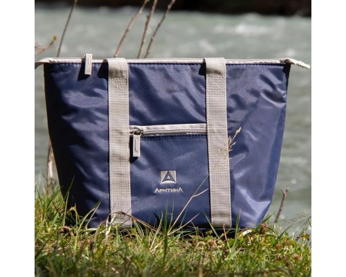 Сумка-холодильник, классическая, тм "Арктика", 10 л, арт.3100-10, синяя