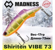 Раттлин Shiriten VIBE 73 #R05-Purple Back Gold