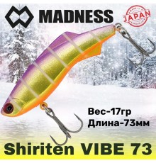 Раттлин Shiriten VIBE 73 #R05-Purple Back Gold