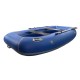 Лодка Гребная BIG BOAT ЯР 280 НДНД Синяя