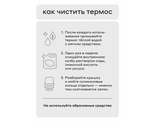 Термос для напитков, вакуумный, бытовой, тм "bobber". Объем 1,36 литр. Артикул Barrel-1360 Deep Teal