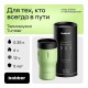Термос питьевой, вакуумный, бытовой, тм "bobber". Объем 0,35 литра. Артикул Tumbler-350 Mint Cooler