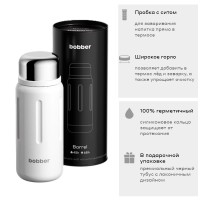 Термос для напитков, вакуумный, бытовой, тм "bobber". Объем 1,36 литр. Артикул Barrel-1360 Iced Water