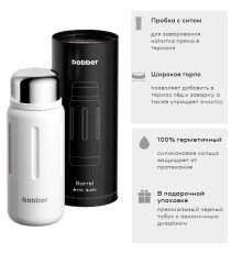 Термос для напитков, вакуумный, бытовой, тм "bobber". Объем 1,36 литр. Артикул Barrel-1360 Iced Water